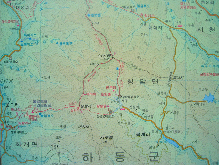 정우주유소 이미지
