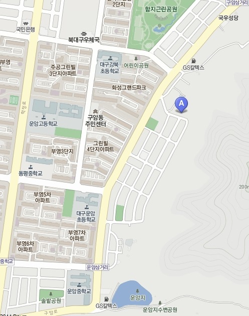 골든벨노래연습장 이미지