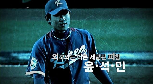 싸다구 이미지