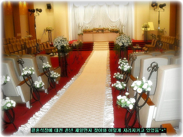용춘 이미지