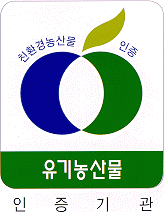 화순불미나리(주) 이미지