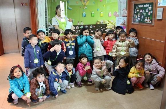 사랑유치원 이미지