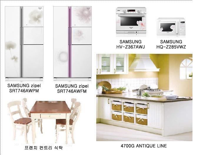 인테리어더스타일 이미지
