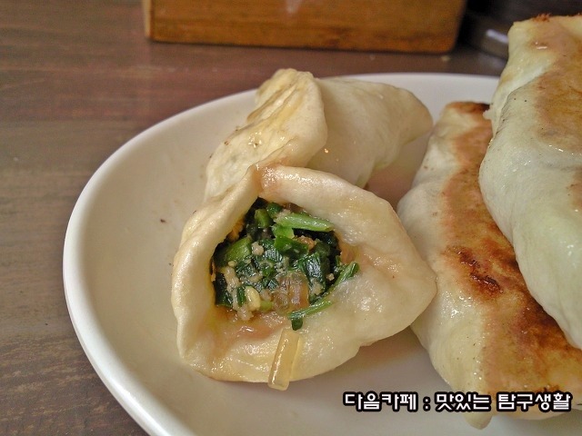천진포자 이미지