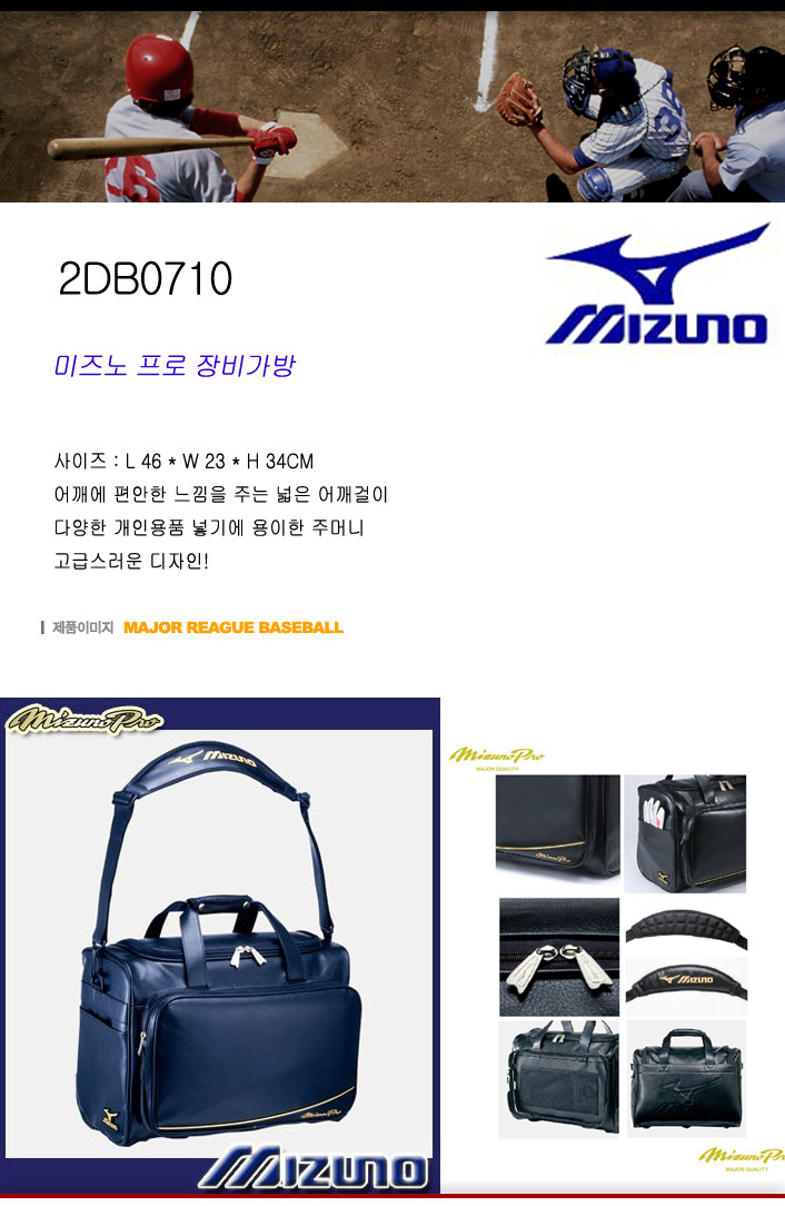 쎄일신발 이미지