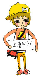 낭자김 이미지