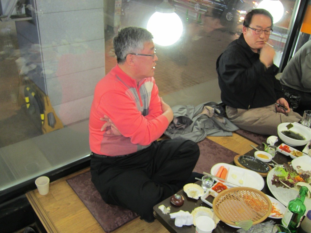 광동수산 이미지