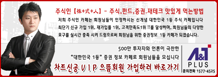 평산상사 이미지
