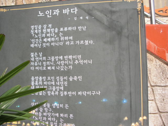 추억커피숍 이미지