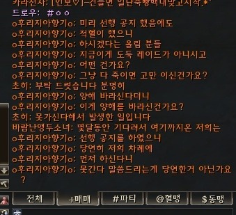 란쿠 이미지