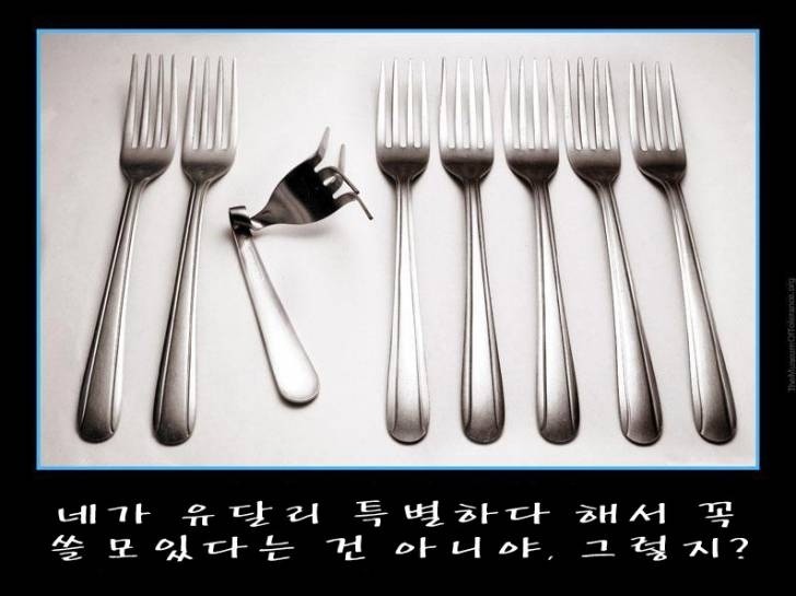 [리얼리티500％] 방 구석 백수짓을 오래 하면 일어나는 현상들 | 인스티즈