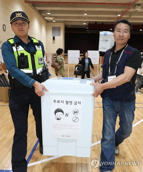 대선 사전투표 종료. jpg | 인스티즈