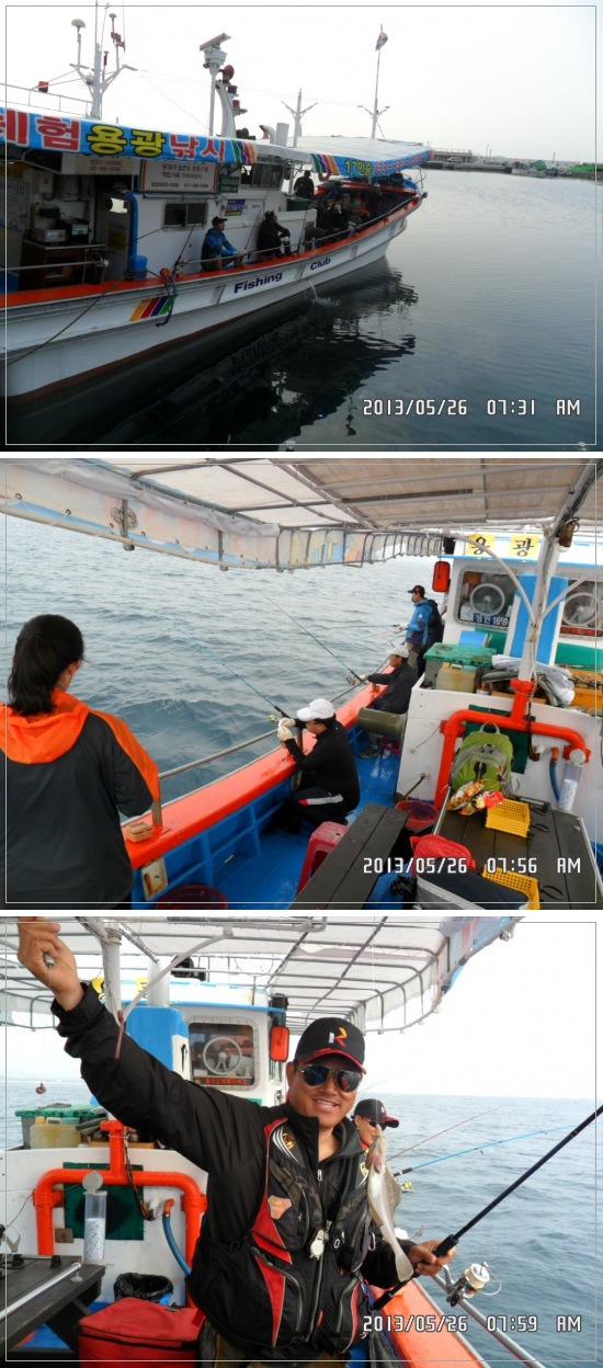 부성휴게실 이미지