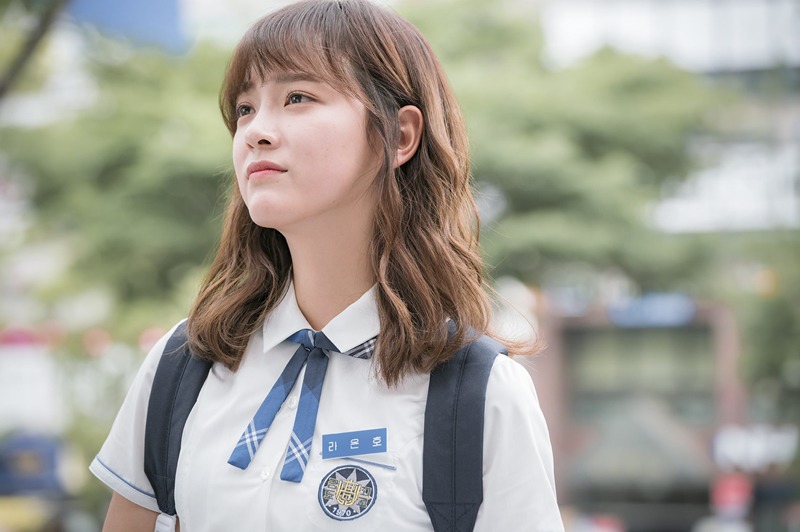 드라마 학교 2017을 보는 이유 | 인스티즈