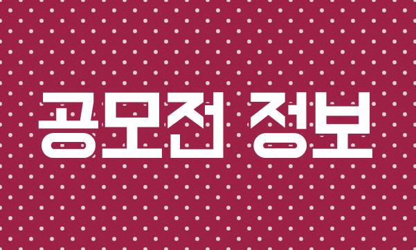더줌 이미지