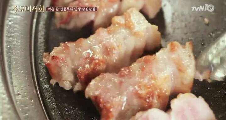 수요미식회에 나온 줄서서 먹는 삼겹살집.jpg | 인스티즈