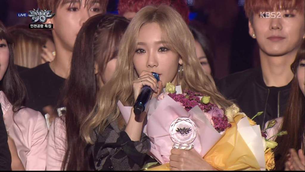 2016년 첫 태연 | 인스티즈