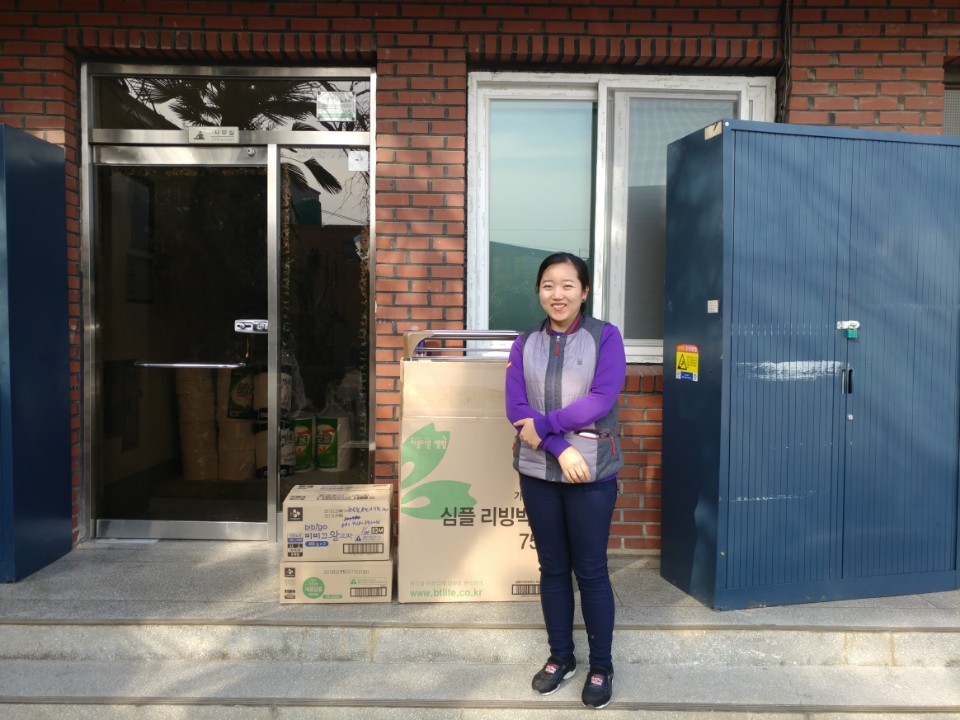 롯데마트(삼계점) 이미지