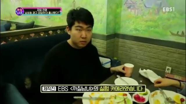 여자친구가 남성용 피임약을 건네주었다 | 인스티즈