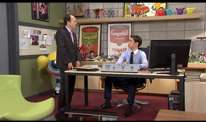 [감자별] 홍콩에 가고 싶은 진아 (감자별 7화) (4/6) | 인스티즈