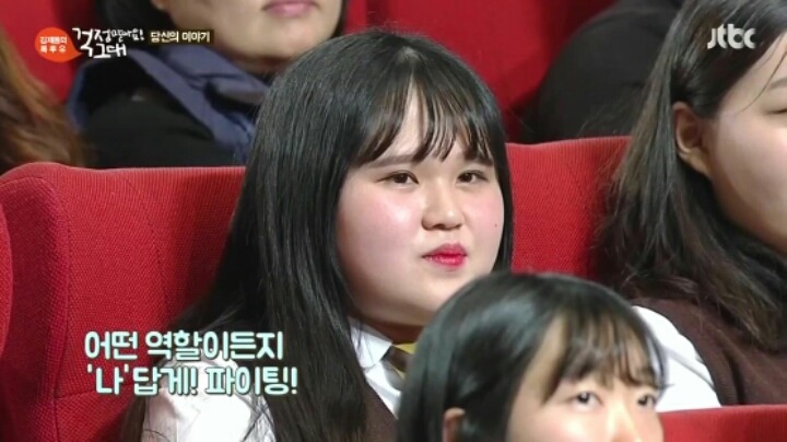 경찰이 되고 싶은 여자 | 인스티즈