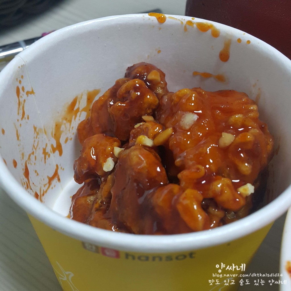 맛있는 사진 | 인스티즈