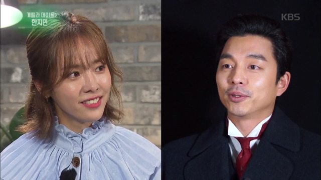 여배우 게릴라데이트에서 자꾸 남자연예인 질문만 하는 연예가중계 | 인스티즈