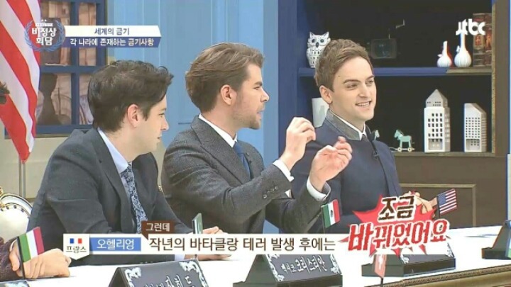 [비정상회담] 각 나라의 금기사항들 | 인스티즈