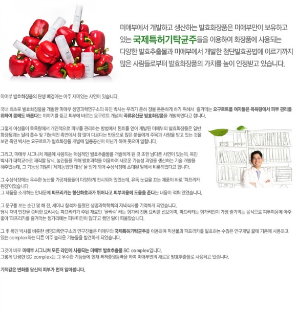미애부 이미지