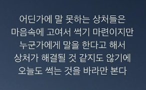 (주)태원테크 이미지