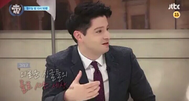 오늘자 비정상회담 예고...jpg | 인스티즈