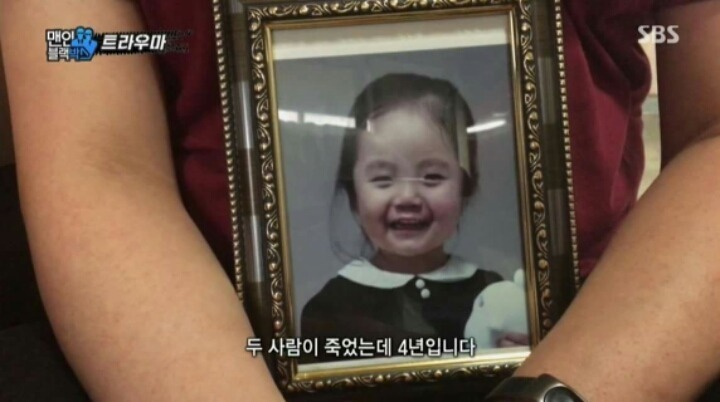 음주운전에 대한 형량 | 인스티즈