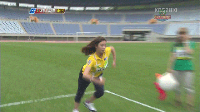 심심해서 에이핑크.jpgif | 인스티즈