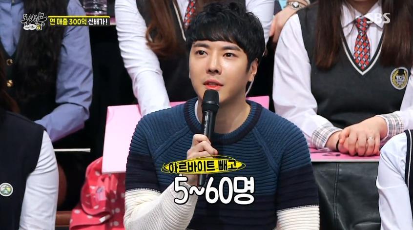 최대 연매출 300억까지 찍어봤다는 쇼핑몰 CEO.jpg | 인스티즈