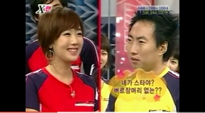 별VS박명수 당연하지 (박명수 아무말대잔치) | 인스티즈