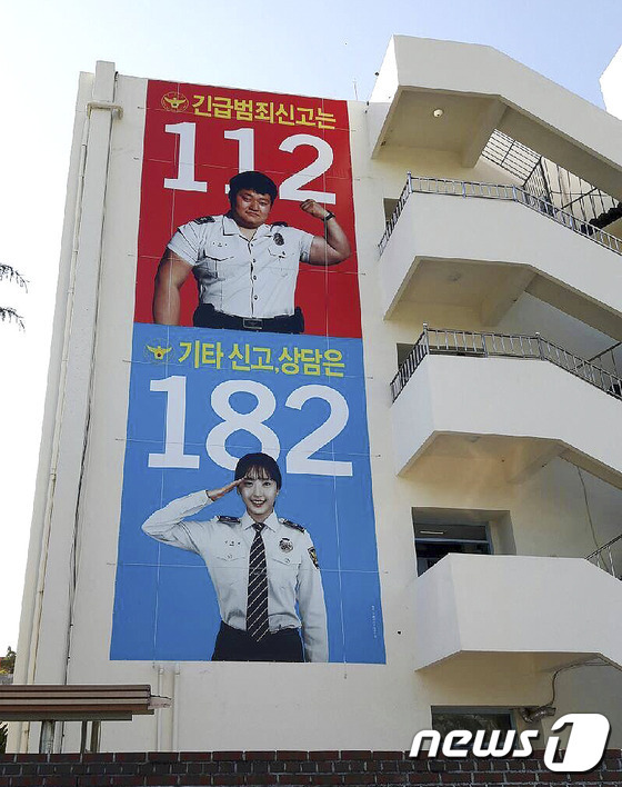 예쁜현수막 이미지