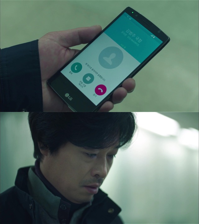 [시그널] 인주 여고생 사건 02.jpg | 인스티즈