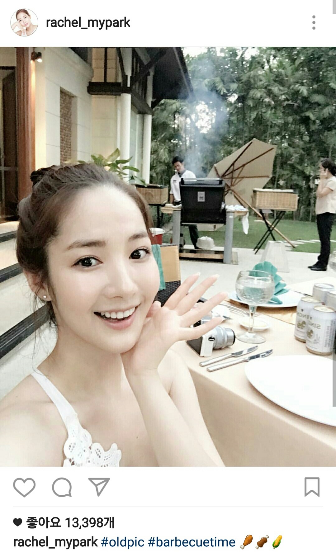 오늘자 박민영 인스타그램 | 인스티즈