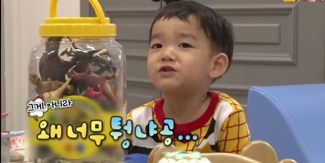 [슈퍼맨이돌아왔다] 추성훈을 레알 답답해 하는 다을이 | 인스티즈