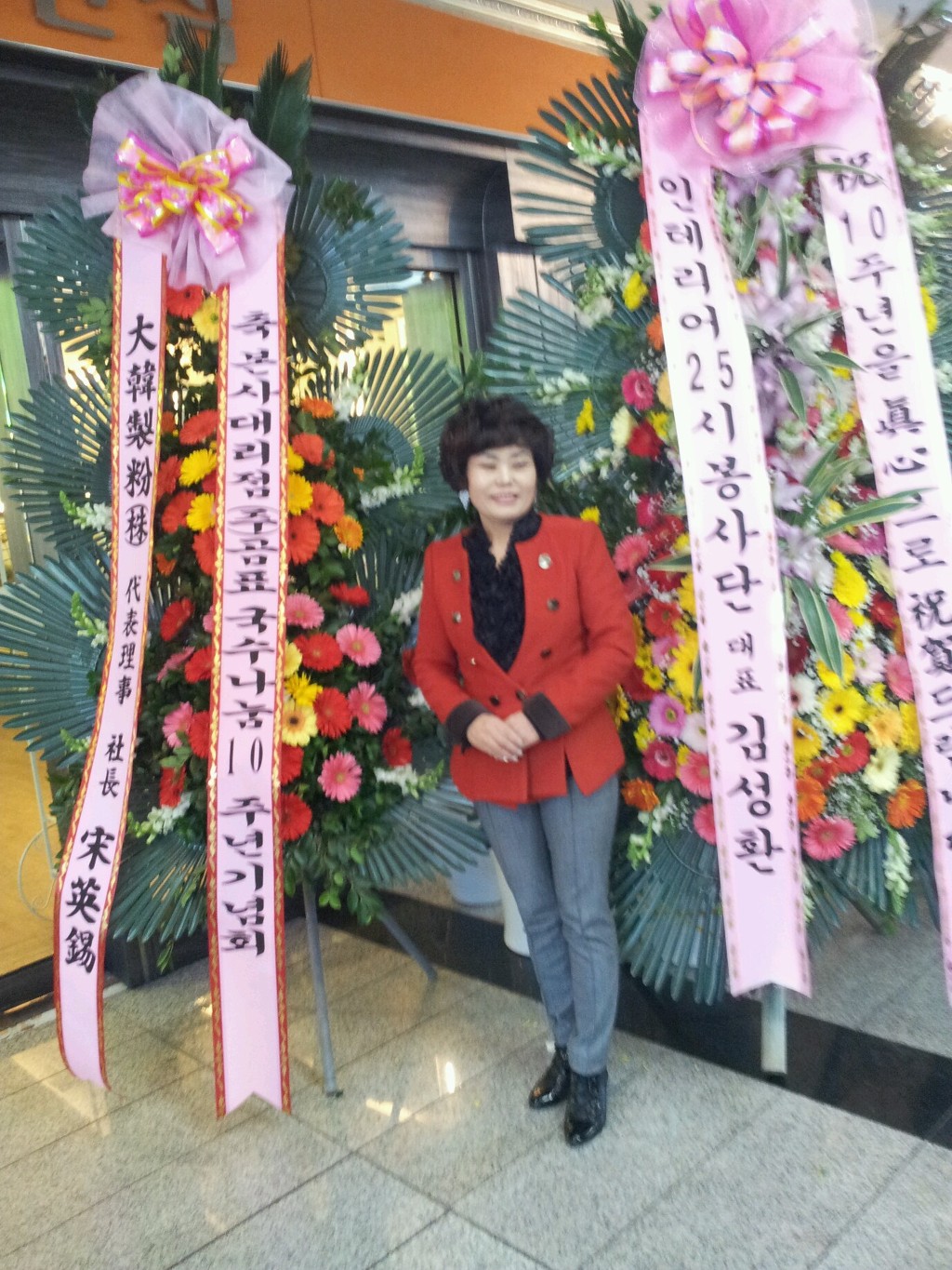 사계절에꽃 이미지