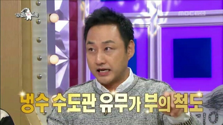 김수용이 카타르 이민을 포기한 이유 | 인스티즈