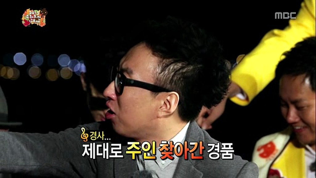 박명수 둘째 갖게해준 정형돈 (feat.2013 무도가요제 경매) | 인스티즈