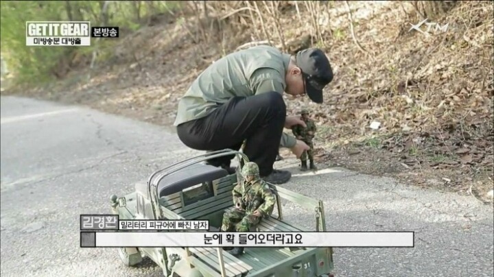 한국 군대 피규어 장인 jpg | 인스티즈