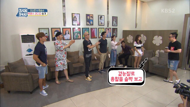 다시 만난 명수와 홍철.jpg | 인스티즈