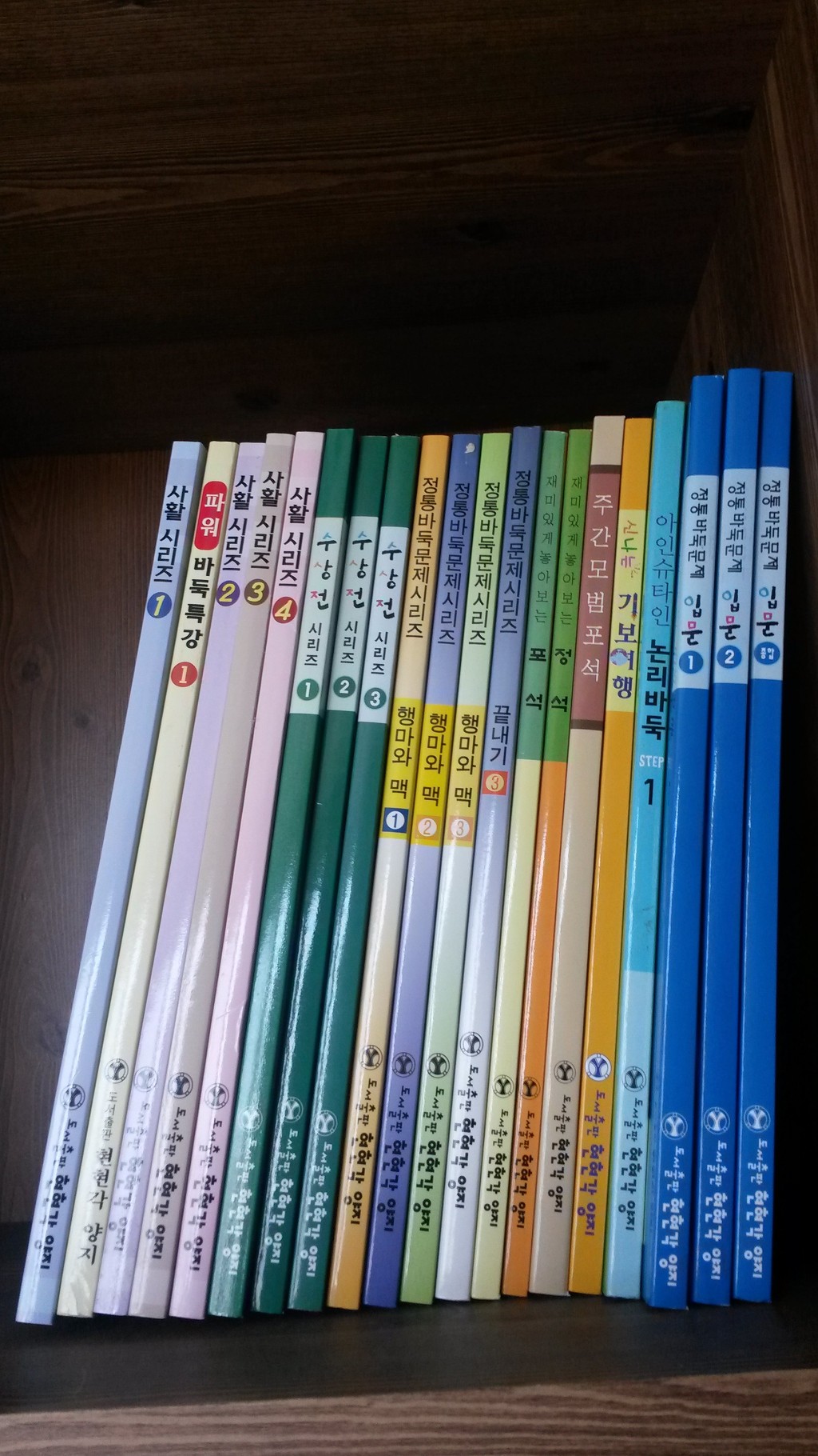 양지출판사 이미지
