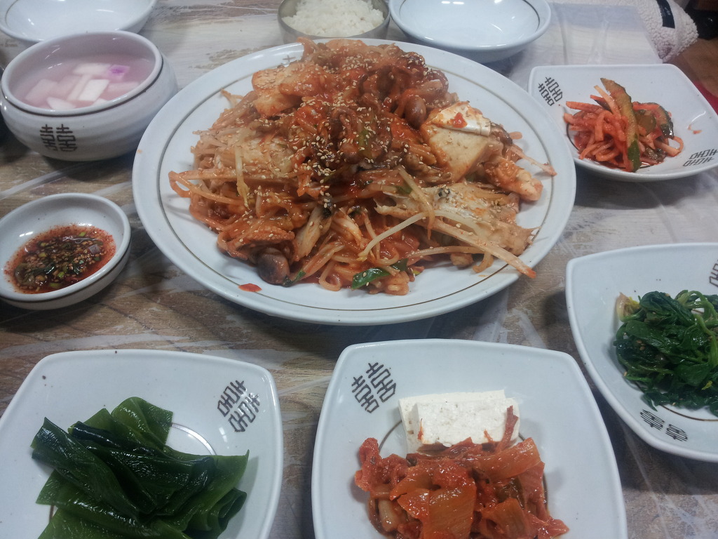 금화아구찜 이미지