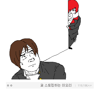 말하는 대로 그려주는 고갤러 jpg | 인스티즈