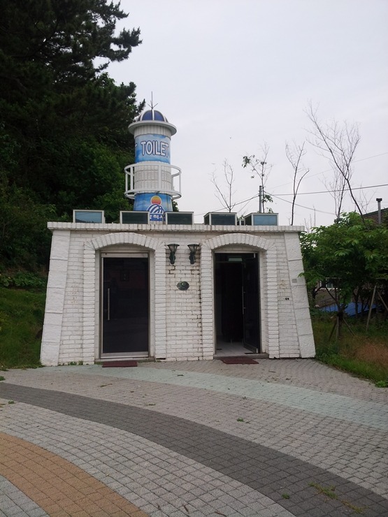 바위섬민박 이미지