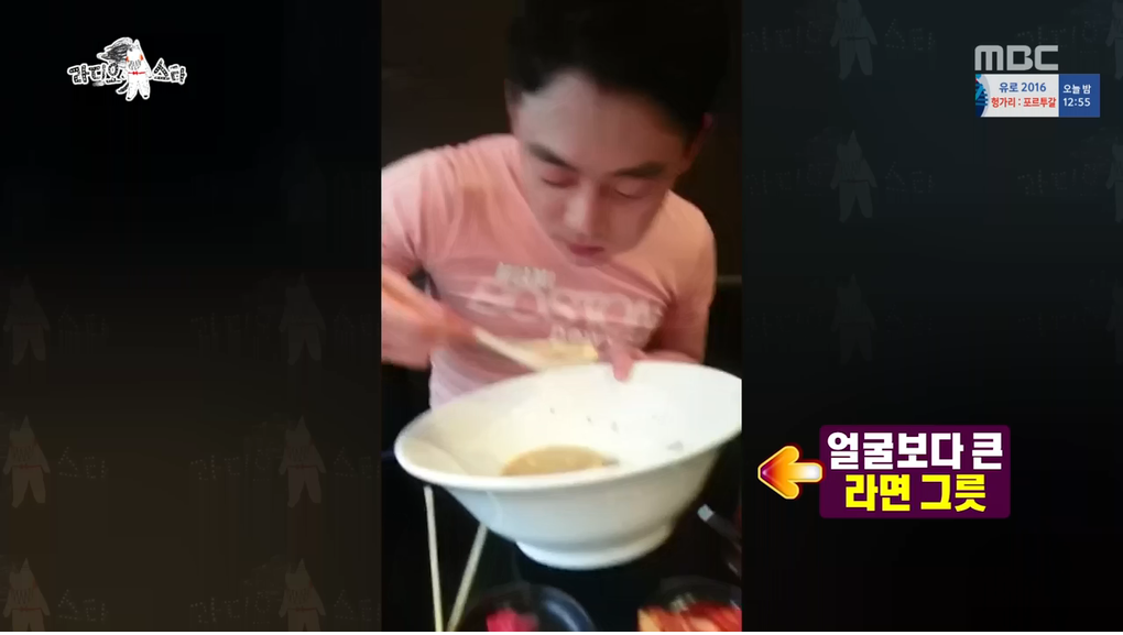 생각보다 엄청난 대식가여서 깜짝놀란 연예인 | 인스티즈