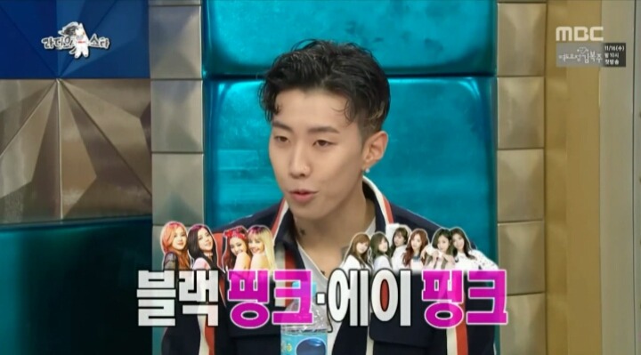 걸그룹 아이돌이 좋다는 박재범 | 인스티즈